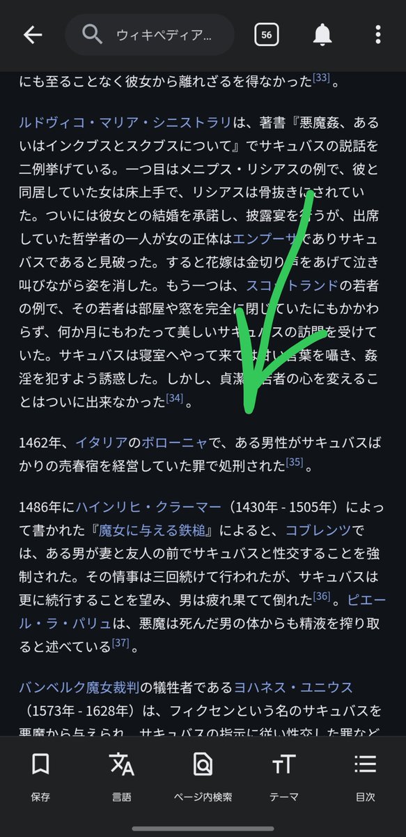 ____kousei's tweet photo. バカ笑い https://t.co/rXceL0CklK