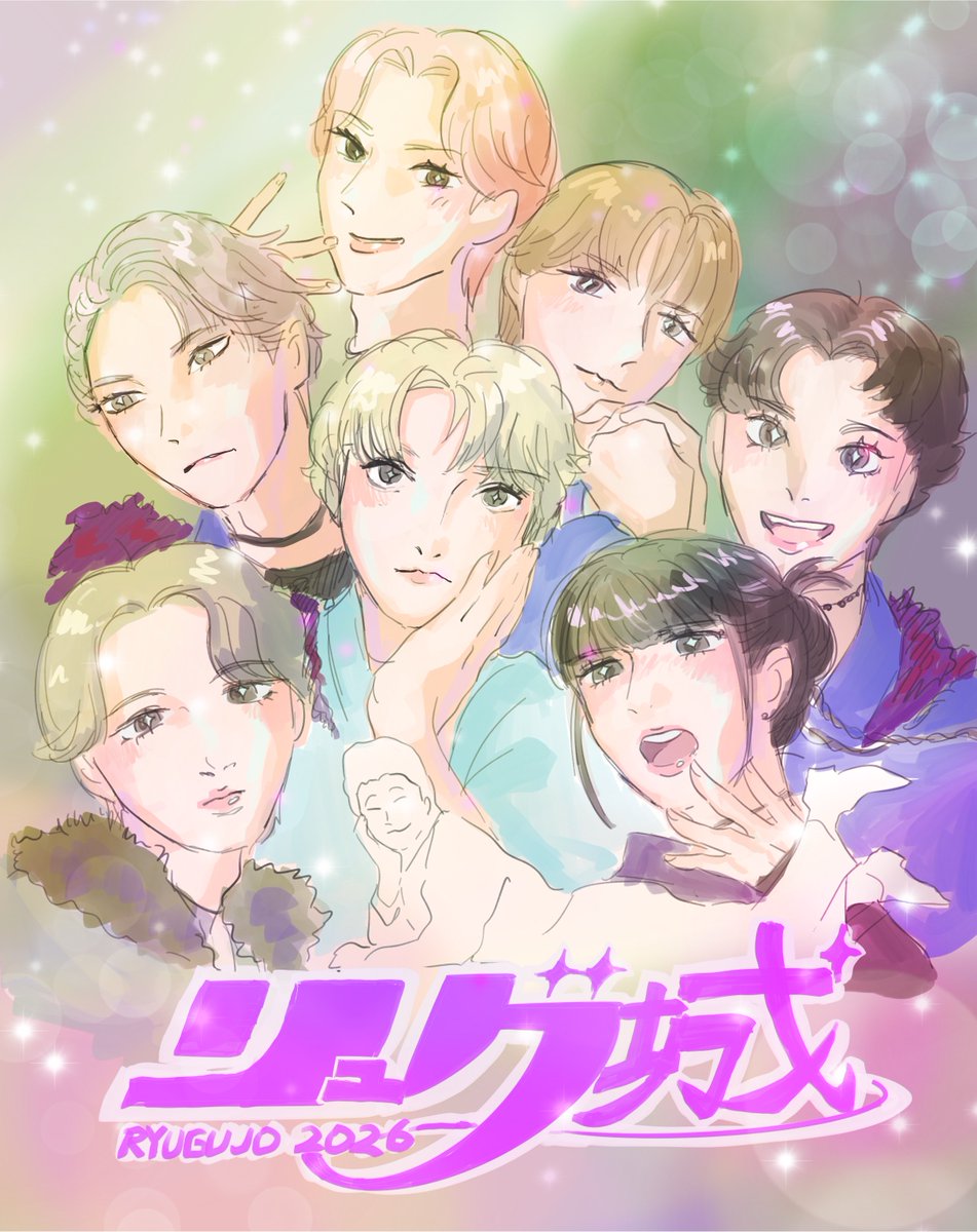 tayutauitayu's tweet photo. 友人から借りたエグ女2025円盤を鑑賞、思いつきでパロ描いた😂 本編面白すぎて4回見た
完成はしません https://t.co/SUNwcnWBzM