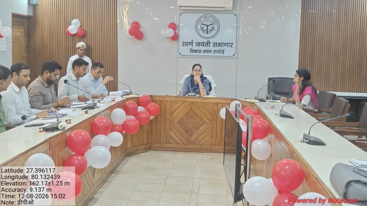 CdoHardoi's tweet photo. आज दिनांक 12 अगस्त, 2026 को बाल विकास एवं पुष्टाहार विभाग की समीक्षा बैठक आयोजित कर विभागीय योजनाओं एवं कार्यक्रमों की प्रगति की विस्तृत समीक्षा की गई।
बैठक में 01 से 06 वर्ष तक के पंजीकृत बच्चों का पोषण ट्रैकर पर शत-प्रतिशत पंजीकरण, आंगनबाड़ी सहायिकाओं की नियुक्ति के उपरांत ज्वाइनिंग की स्थिति, प्रधानमंत्री मातृ वंदना योजना एवं आंगनबाड़ी केन्द्रों के भवन निर्माण कार्यों की समीक्षा की गई।
अति कुपोषित बच्चों को चिन्हित कर एनआरसी में भर्ती कराने तथा उनके स्वास्थ्य एवं पोषण की स्थिति का नियमित फॉलोअप सुनिश्चित करने के निर्देश बाल विकास परियोजना अधिकारियों को दिए गए।
संबंधित अधिकारियों को योजनाओं का प्रभावी क्रियान्वयन सुनिश्चित करते हुए निर्धारित लक्ष्यों की शत-प्रतिशत पूर्ति एवं लंबित कार्यों को प्राथमिकता के आधार पर पूर्ण कराने के निर्देश दिए गए। @UPGovt @CMOfficeUP @UpRuralDev @InfoDeptUP