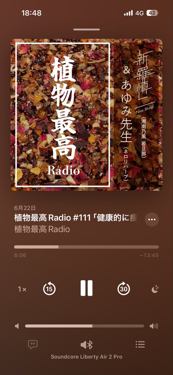 ___mayusame_'s tweet photo. とても勉強になる
あゆみ先生の声が聴き心地いい https://t.co/pFlPFyI5yv