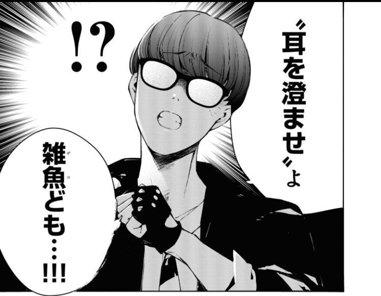 papatiwawa's tweet photo. フランベルジュの感想を見ていると、おおむね"違和感がなかった"という感じで良かった。いつもと全然違う環境でのいつも通りって事で、自分ではやってるつもりでも実際はどうかわからんからね。
自動実況での収録の経験が本当に活きてると思う！感想をくれた皆さんありがとうございます。まだ見てない方はぜひ見て笑ってくれ！
#アニメ対ありでした