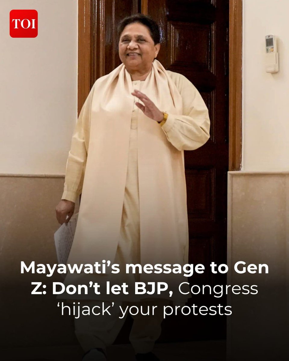 bsp_ts's tweet photo. Behanji is with #GenZ #genzprotest #BSP #Mayawatiji https://t.co/Q92SWktihg
