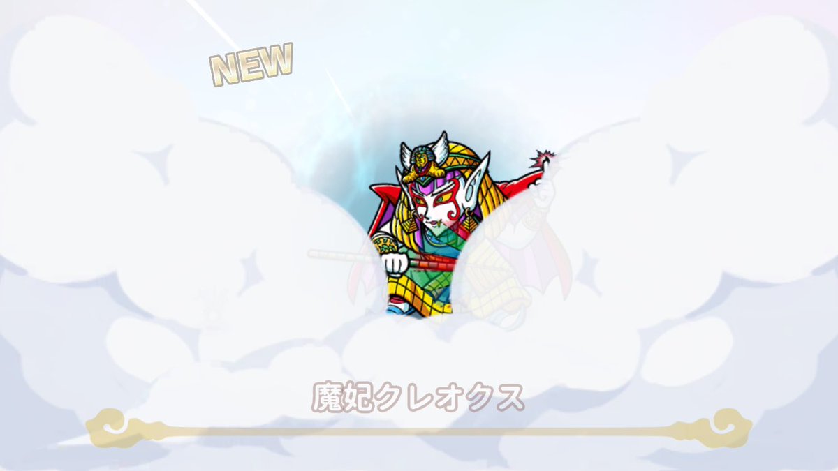 cocosocoko's tweet photo. そしてフッドくんガチャまわして、パッケージかアレだから、くると思うじゃないですかー！！！

すりぬけー。 https://t.co/ve5WANsMEe