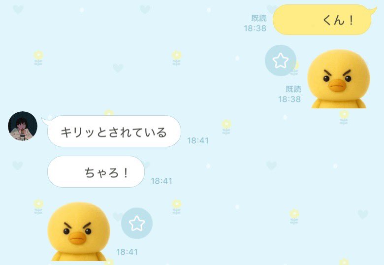 0cnwt's tweet photo. このひよこかわいすぎる https://t.co/hWsbNbenFi