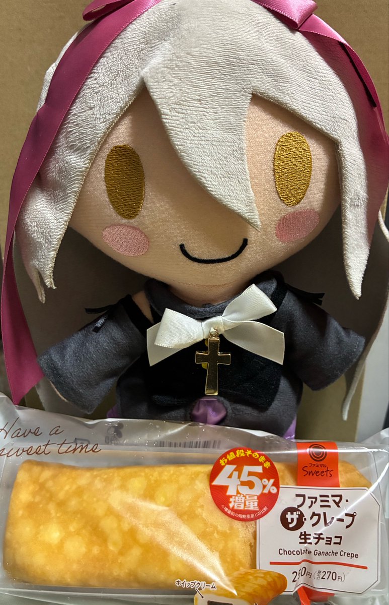 sada2ait3's tweet photo. クレープだよ https://t.co/htt57gmVkC