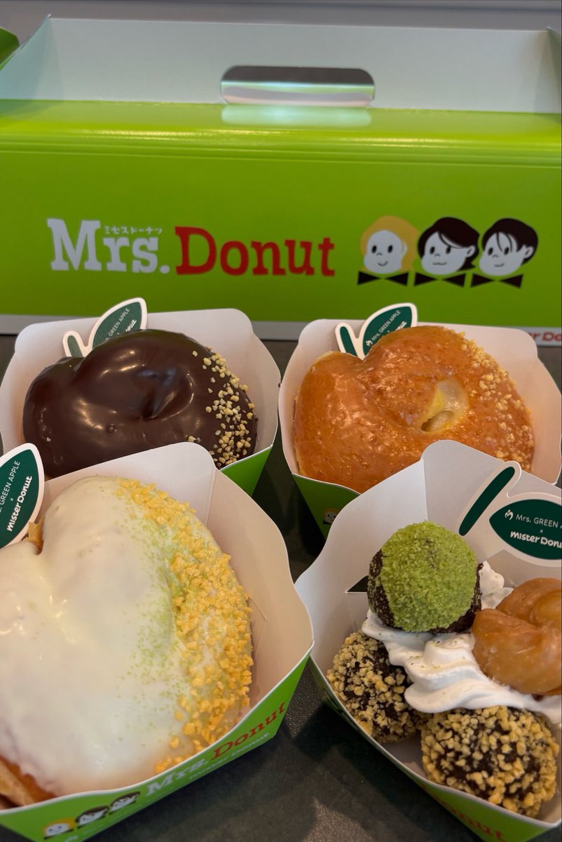 Mrs_Mchanapple's tweet photo. 買いましたよ🍩
 #ミセスとミスドのコラボ https://t.co/WZb6leQSq4