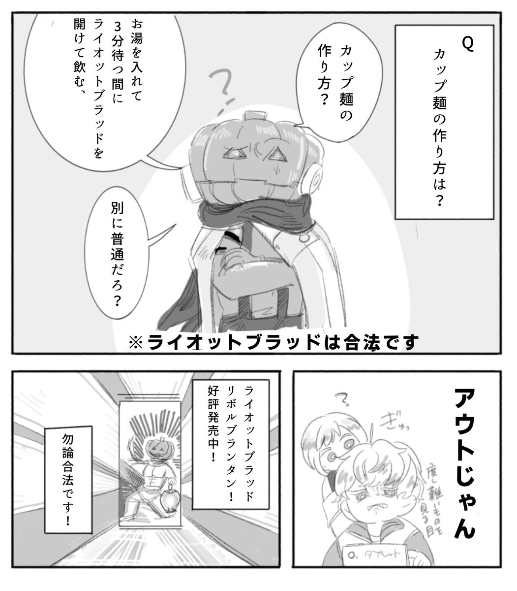 softymothy's tweet photo. https://t.co/E2qaU9eO0D