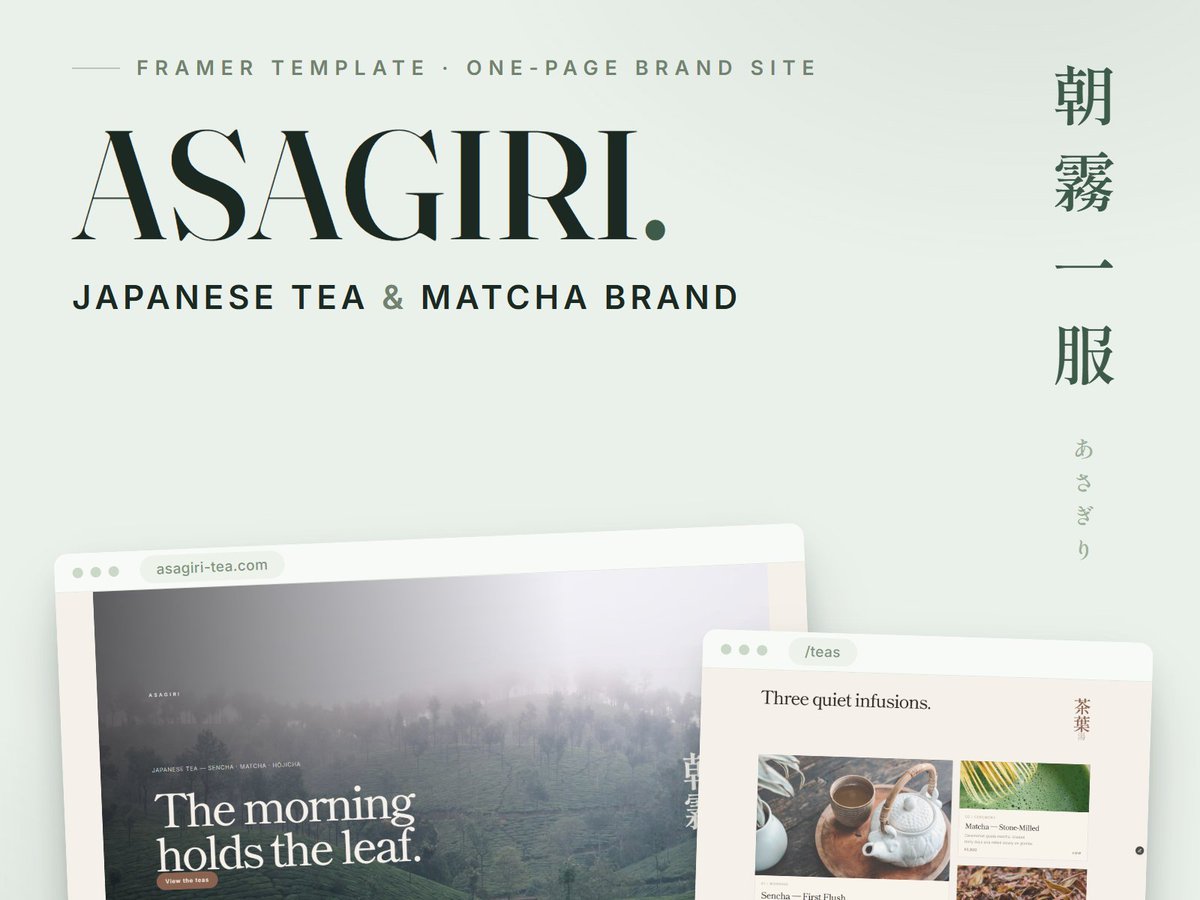 swec326127's tweet photo. Three Japanese-style Framer templates on the marketplace so far. MOTO is a skincare brand, ASAGIRI a tea brand, KON an indigo atelier that dyes deeper as you scroll. There's a free starter too: https://t.co/vEOa02QIZ5 https://t.co/LiDskdViqt