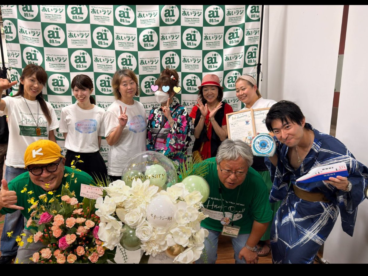 akcyanak's tweet photo. 台風🌀大丈夫？連休どうお過ごしですか？私は庭で🍉🫐収穫甘ーい😉元気 #ありあーり 18日火曜夕方4時 #気まぐれonemorething 📻テーマ暑い毎日が続きますが『これがあれば元気になれる！』例えば好きな���を食べる🍉家族と過ごすペットと過ごす趣味など #あいラジ #小林あ梨沙 #きまぐれomt #FMプラプラ https://t.co/mIU4kjAidm