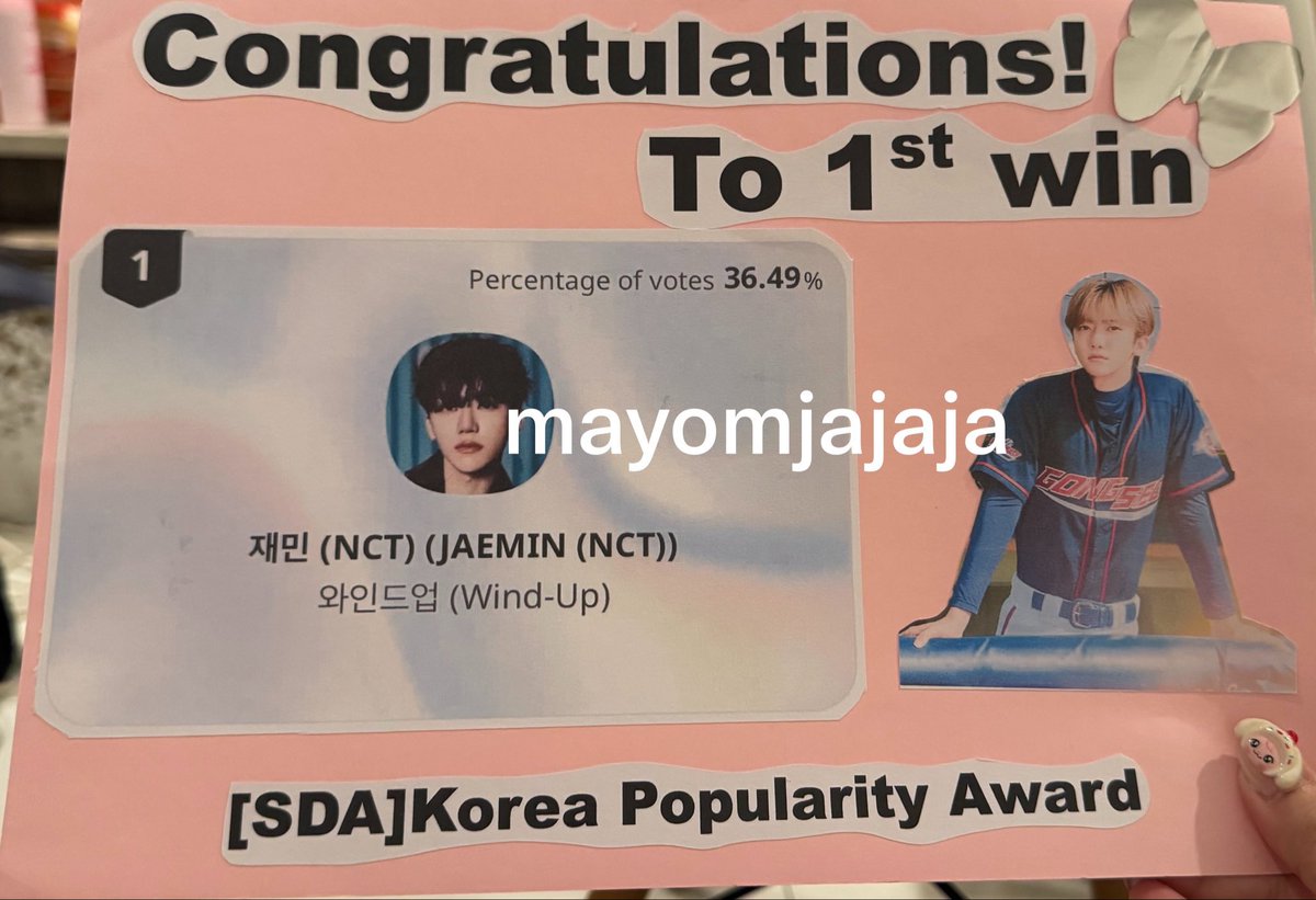 jaemmimami's tweet photo. ใครมีคลิปป้ายนี้ที่ขึ้นจอบ้างคะ ได้โปรดบริจาคให้ผ้มที🥹🤲🏻

#JNJM_FANMEETING_TOUR_in_BKK  #NCTJNJM_FANMEETING_TOUR_BANGKOK      
#NCTJNJM_FANMEETING_TOUR #NCTJNJM_FANMEETING_TOUR_DUALITY https://t.co/1SMHPVTZJ7