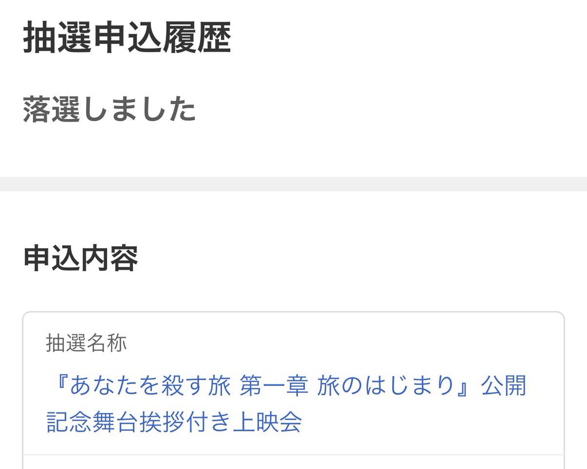 _fsk09's tweet photo. ことごとく席をご用意してもらえない私
「あなころくんに何かしたかな…いじめたつもりはないんだけど…｣

頭の中のユーキチ
「あなころくんサイドの話を聞いてない！！！！！！！！！！」 https://t.co/tVh2eCMA2m