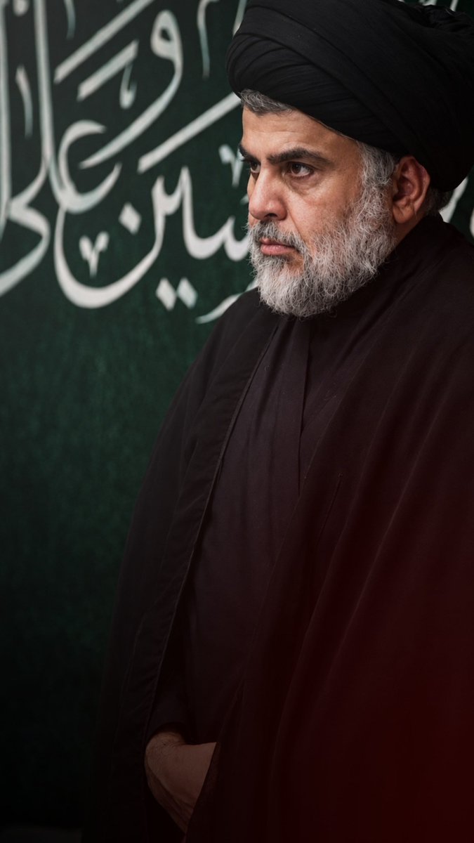 alazdykrar's tweet photo. نعزيك سيدي باستشهاد جدك رسول الله  .... 

#نعزي_صاحب_الامر
#شيعه_محمد_وال_محمد https://t.co/CKjdcjvbyS