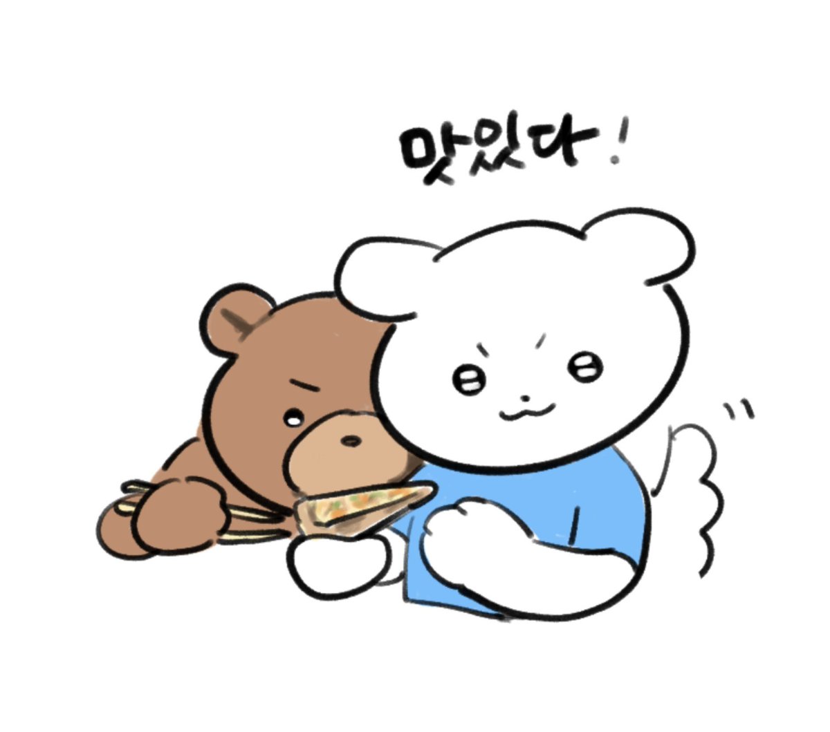 itokenn0214's tweet photo. 🐻🥢🍕 🐶
#MONSTAXfanart https://t.co/1XUdOO4C4M