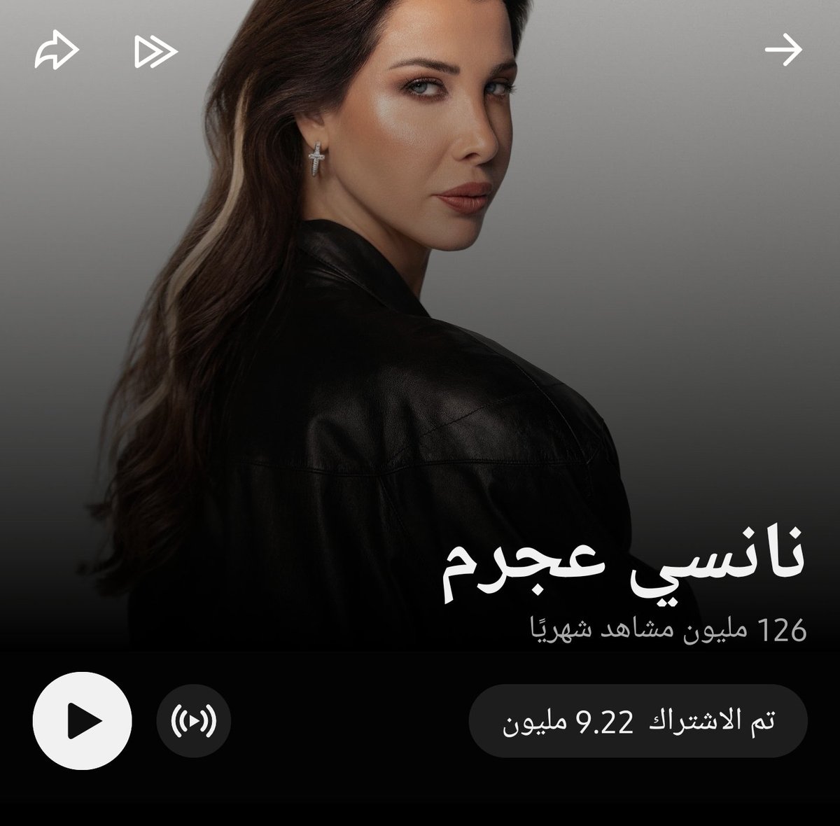 AlamAlmachaheer's tweet photo. بينما ينتظر جمهور ملكة البوب #نانسي_عجرم طرح جديدها، تتصدر المشهد على منصة #YoutubeMusic 🎧🎶 .. محققة أعلى نسبة استماعات شهرية بين كافة فنانات العرب لهذا الشهر ب 126 مليون مشاهدة🥇

@NancyAjram https://t.co/irHP61G3iP