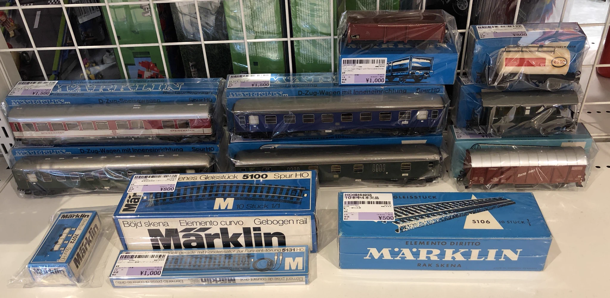 駿河屋大宮マルイ店 on X: 