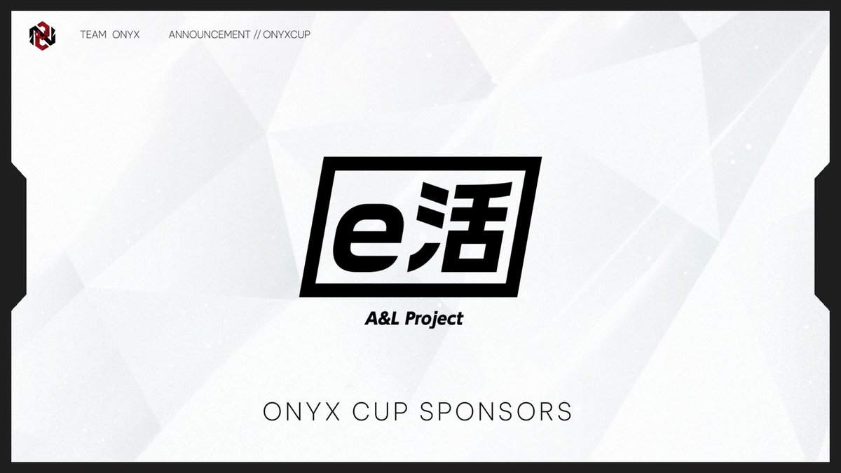 Team_ONYXWIN's tweet photo. ◤ONYX CUP - SPONSOR #2◢
・N-DESIGN様
・e活様
ご協賛ありがとうございます!
8/16(日) 16:00〜20:00
Apex Legends/招待制チーム戦
#ApexLegends #ONYXCUP https://t.co/2ECjNZ0QWe