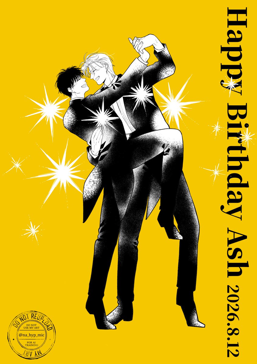 na_hyp_mic's tweet photo. #アッシュ・リンクス生誕祭2026 
#アッシュ・リンクス誕生祭2026

アッシュお誕生日おめでとう！ https://t.co/zinLtN92wo