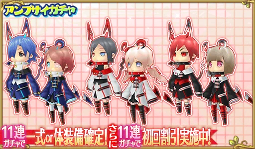 限定ぷちくろドルチェグスト (ぷちっとくろにくる) 公式】ぷちっとくろにくるオンライン (@pcro_online) / X