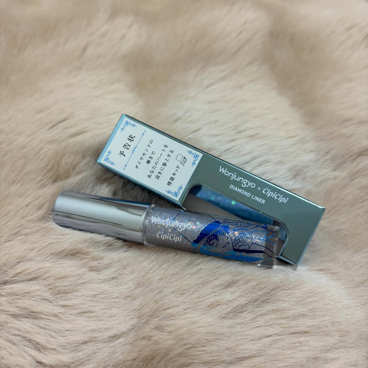 KirstieKubera's tweet photo. ★May,31★
#birthdaypresent #thankyou
#digitalcamera #dior #kalimba
#️⃣最近お気に入りのオールシーズンチョコレート
#️⃣見て30秒くらいで購入を決めた激かわお花バッグ
#️⃣ストーンを入れておけるガラスのストラップ
#️⃣液晶付きで4Kも撮れるミニカメラ… https://t.co/ZwZ3JWq4d7