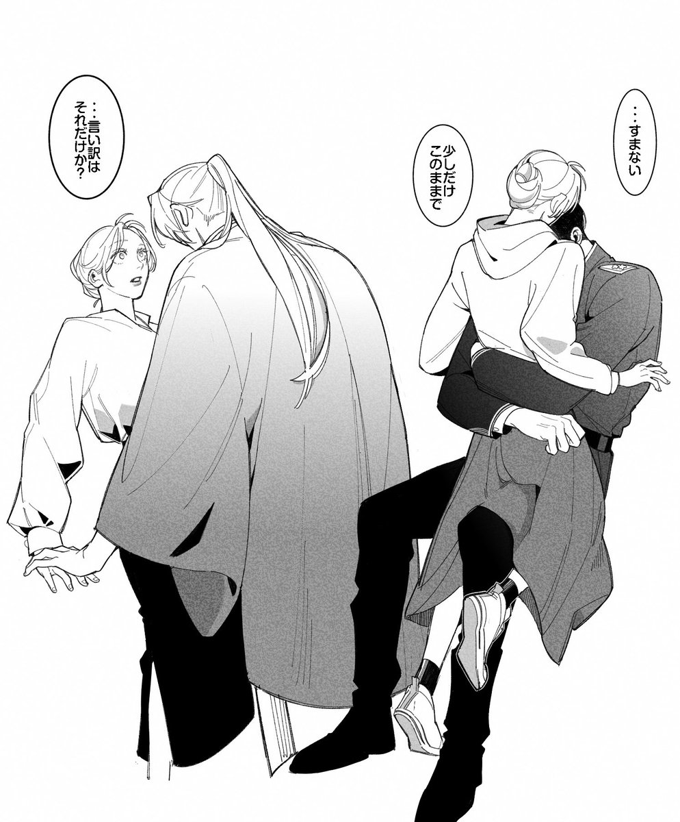 tadahara2222's tweet photo. いつもニコニコしてる人の少し怖い瞬間
怖そうな人の案外素直な瞬間 https://t.co/fIQs9giMis