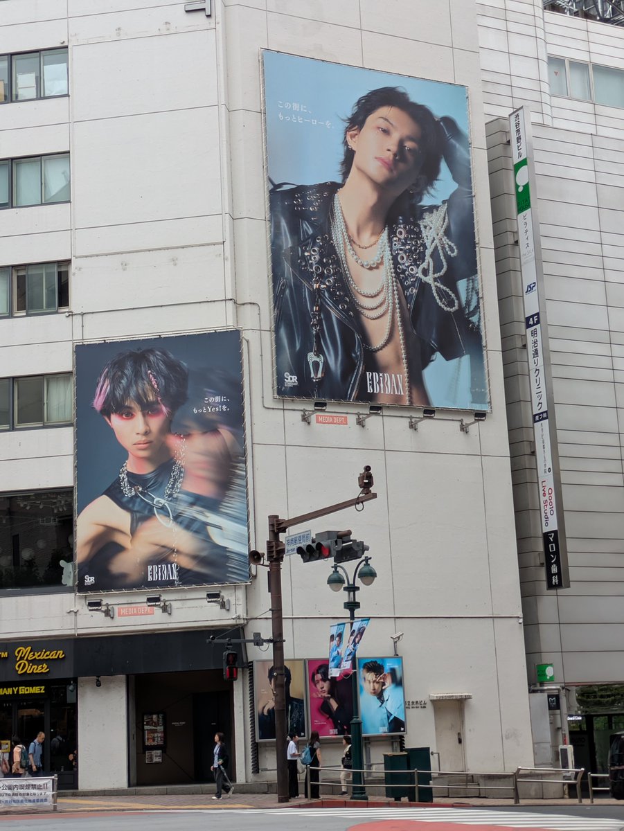 SWAG__mina's tweet photo. 今日は息子と一緒に渋谷へ✨️
EBiDAN満喫🩷楽しかったー☺ https://t.co/NvLC4JAem4