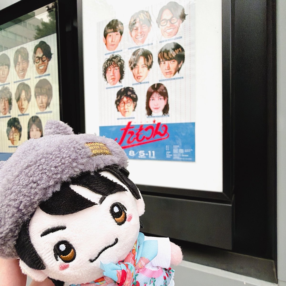_fsk09's tweet photo. たもつん行ってきました〜◎◎
お口チャック閉めてちゃんと開けて口の運動？してるの可愛かったすぎました… https://t.co/cZCUOm7FEp