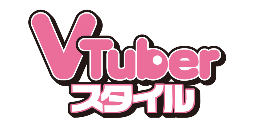 LoveLive_staff's tweet photo. ☀メディア掲載情報☀
VTuberスタイル9月号に「ラブライブ！サンシャイン!!」の巻末特集が掲載決定！

特典ブロマイドもプレゼント！
ぜひチェックしてみてくださいね✨

https://t.co/FCMXJX6Ejl

#lovelive #Aqours #VTuberスタイル https://t.co/eeQXzbKoMm
