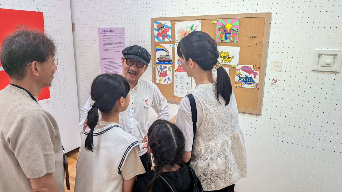 Chage_jp_staff's tweet photo. 展示会「夏ノ余白」初日、無事に終了いたしました。雨が降ったり止んだりというお天気にも関わらず、お越しいただきましてありがとうございました。
今日はChageをはじめ、作家さんが在廊していらしたので、作品の説明を作家さんから直��聞きながら、ひとつひとつ作品をじっくり見ている皆さんのお姿が素敵でした♫
明日も10時半から扉を開けてお待ちしております。あ、扉はありませんが。フルオープンです！！
#夏ノ余白
