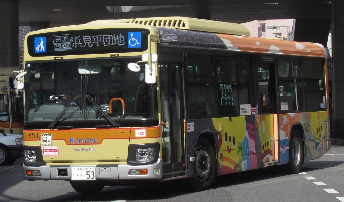 Sakachubus3r's tweet photo. 8/9
ち53号車 かなみんラッピング車 いすゞ2DG-LV290N2
ち7号車 いすゞSDG-LR290J1
ち38号車 三菱LKG-MP35FM
ち76号車 三菱PKG-MP35UK改 https://t.co/oD9n7ttOqr