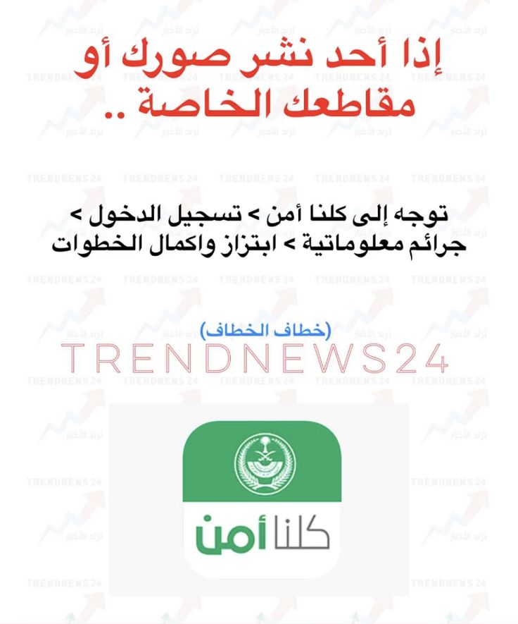 J1ASAD's tweet photo. https://t.co/P9g3Z2qEVD