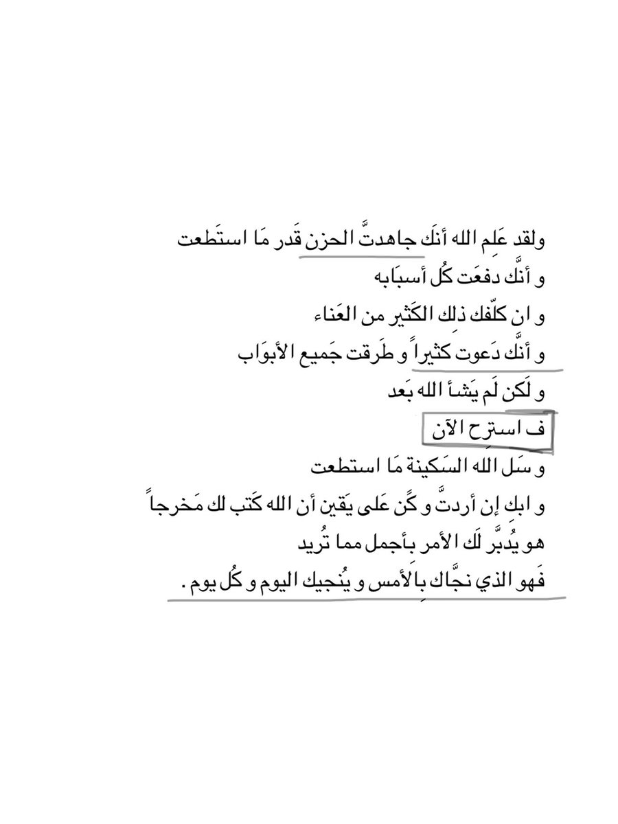iivv_7's tweet photo. https://t.co/b6Zf7UlcMu