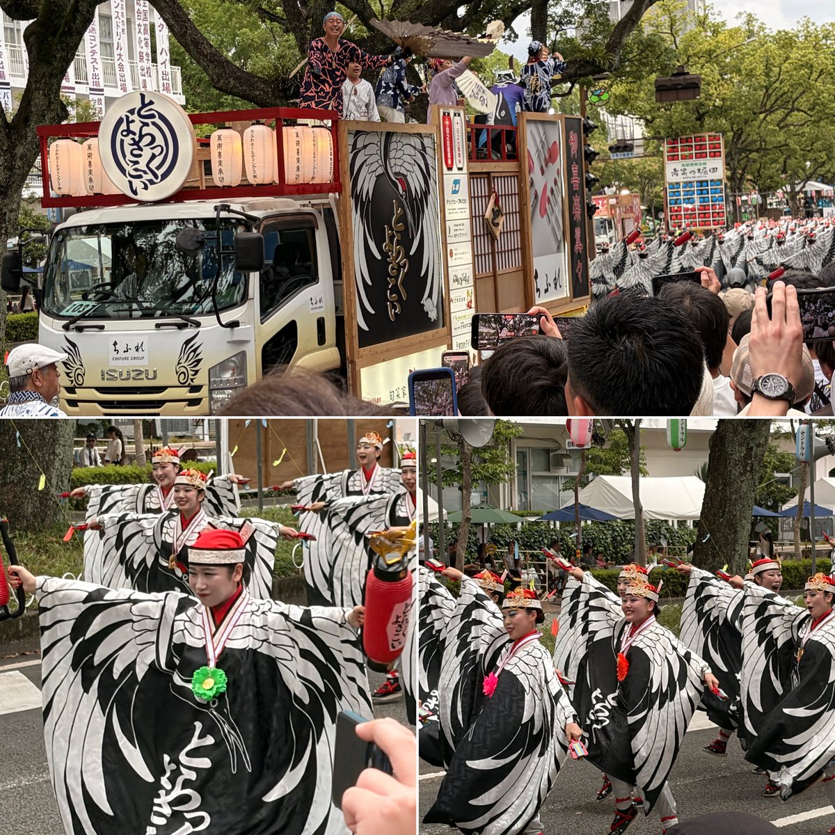 Winter_LineRevo's tweet photo. よさこい楽しい〜

台風心配だったけどセーフ

#よさこい https://t.co/kykQCblTxY