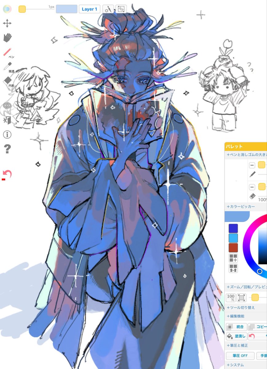 fukukoma_'s tweet photo. タムジー描いたよ https://t.co/ZcItflCpi2