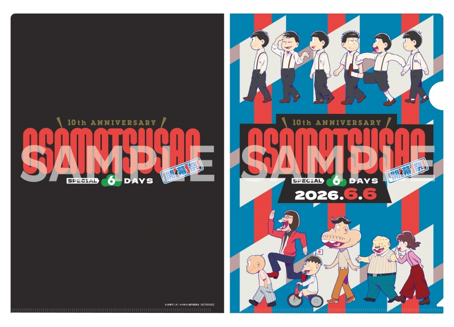 osomatsu3_goods's tweet photo. アニメイトオンラインで予約受付中！  

イベント おそ松さん 10th ANNIVERSARY OSOMATSUSAN SPECIAL 6DAYS 開幕祭 Blu-ray 

アニメイト特典：ロングフォトセット(6枚)
メーカー特典：ジャケットイラストA4クリアファイル

2026/11/25 発売  

https://t.co/ihFPr5LAEd https://t.co/LilqfdBJNN