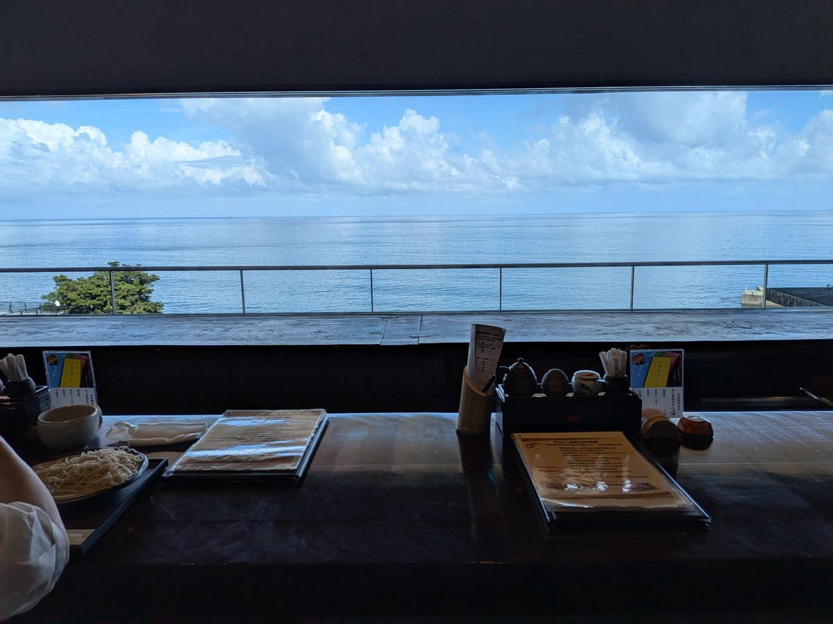 soundhobby's tweet photo. 今年の夏休みは熱海！
小学校に上がる前の最後の夏休みだー。 https://t.co/IGs9ZpL7DG