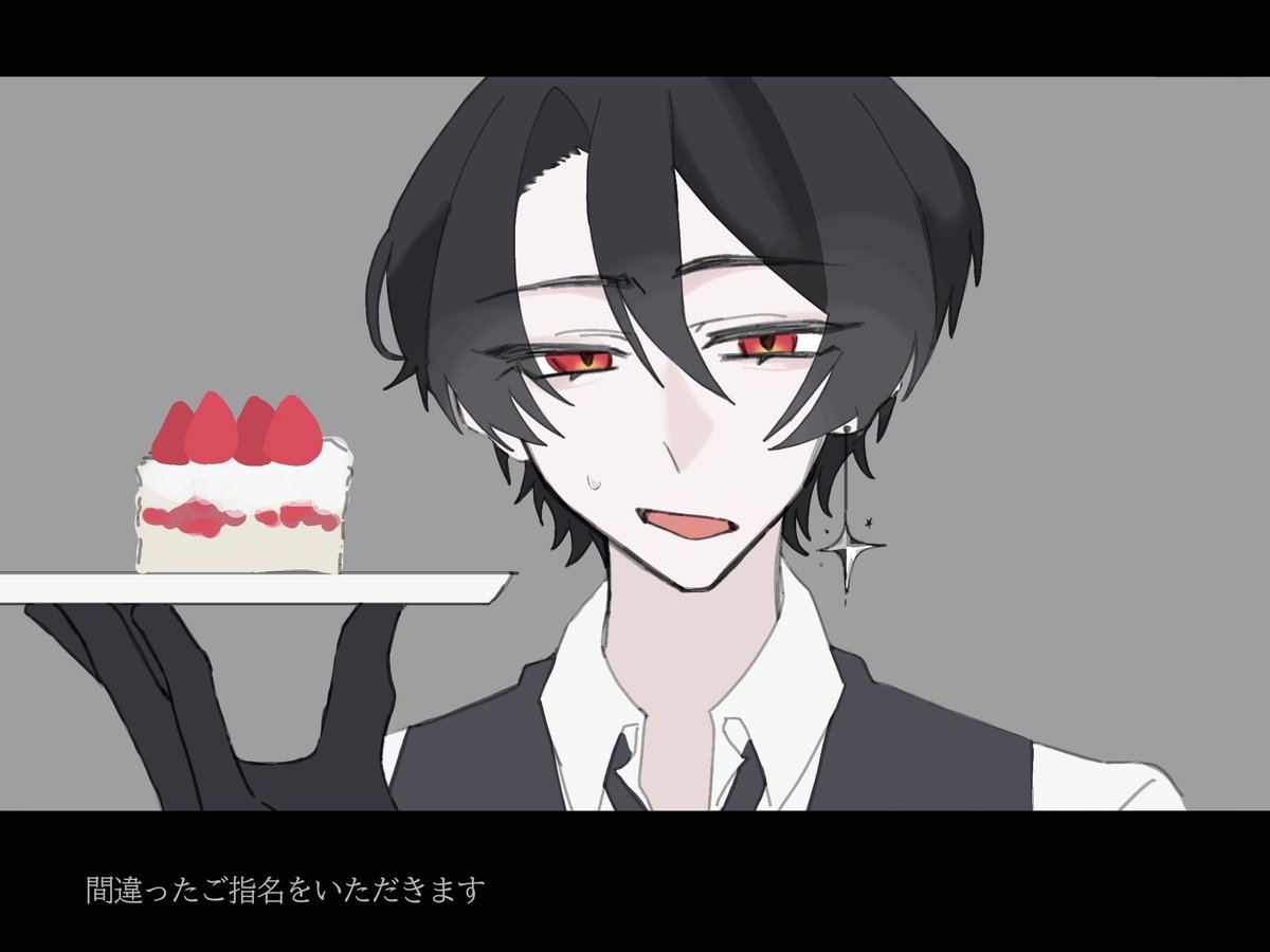 105memtzll's tweet photo. 曲パロ￤モエチャッカファイア
───────────────
描きたかっただけ
#OC https://t.co/9DK7XNQJKm