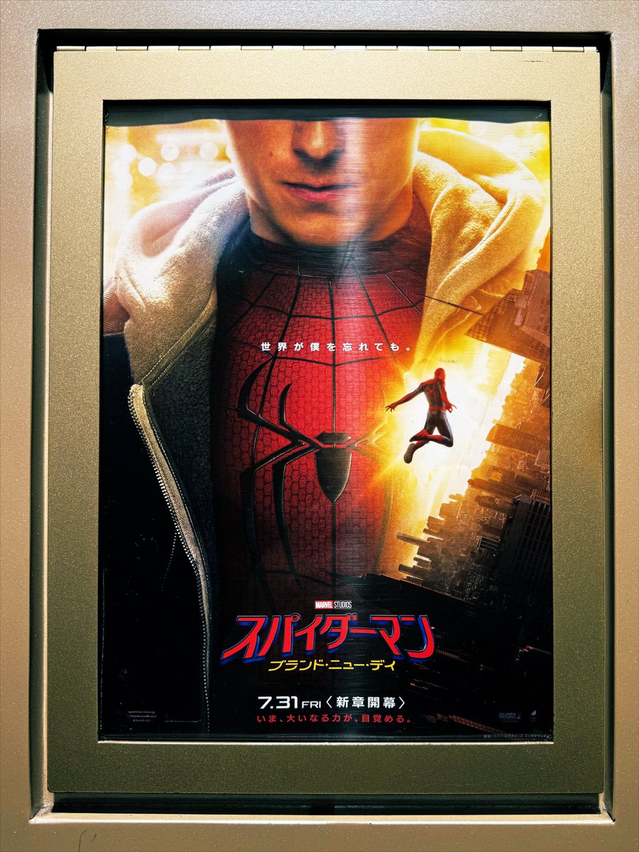 hirokiiichi's tweet photo. 休みで観た映画✌️ https://t.co/mnj24aewvS