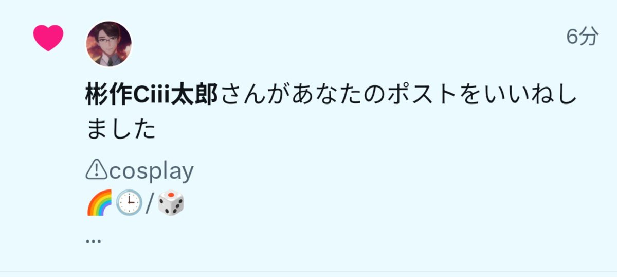 konn_cos's tweet photo. えっ？私もアナル開発しろってことかな https://t.co/pJiBtmzCDc