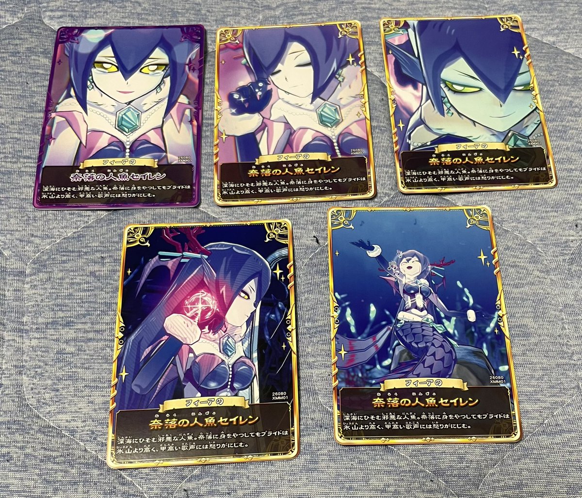 VierType's tweet photo. ようやく私もコマンドレンズ使って来ました
いや〜すっごいこれ……技一つ一つじっくり見ながら撮れるのホントありがたい…
今まで聞いた事なかった4つ目のセイレンちゃんのこうげき台詞も回収できてhappy https://t.co/FOSpIrbVD6