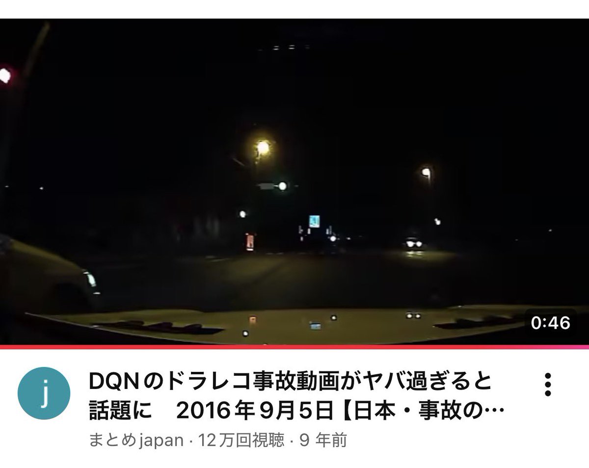 Senadayo1007's tweet photo. 車好きが絶対に見たことのある動画3選！！！ https://t.co/vdugIBlvvz