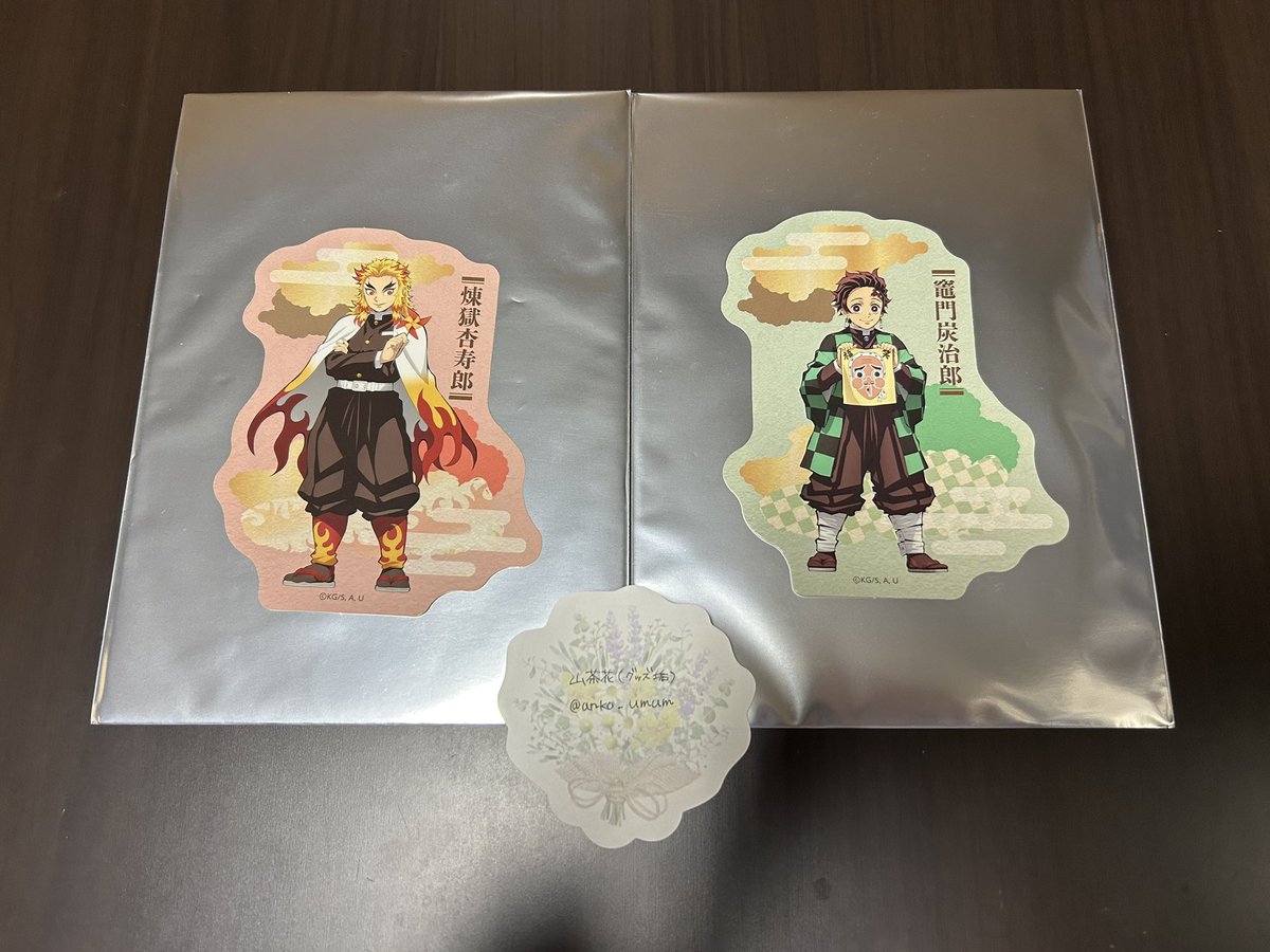 anko_umum's tweet photo. 【交換】鬼滅の刃 namco ナムコ 追憶���廊ノ導 研鑽指導 ビジュアルステッカー

譲：★煉獄、炭治郎

求：☆実弥、玄弥（※いずれもD賞ビジュアルステッカー）

郵送での交換希望。
★煉獄は☆実弥との交換のみ。
可能であれば2点同時の交換希望ですが、1点からでもお気軽にお声がけください。 https://t.co/Fgz7Fi0fMP
