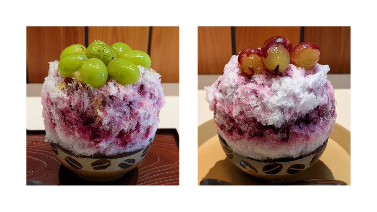 er5nl's tweet photo. シャインマスカットのかるいマリネと巨峰 少しライチ
ぶどうスペシャル https://t.co/S1pAqhCnrk