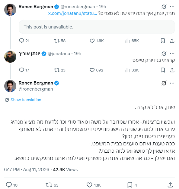 Tweet media 1