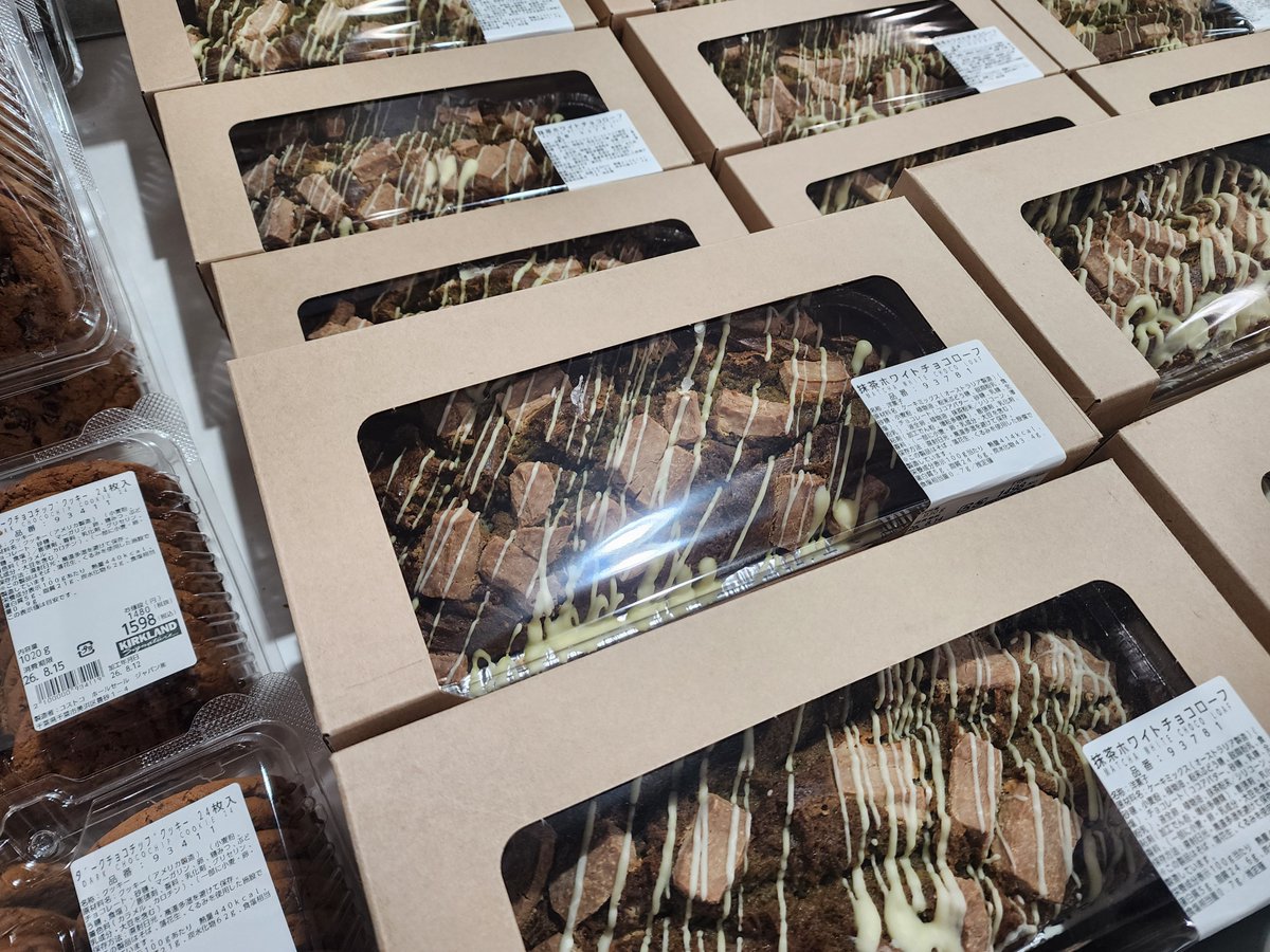 AleaRe_toriplus's tweet photo. うまそうな二郎系チャーシューブロックだ～♪
って思ってよく見たらドデカケーキで了解 https://t.co/Xp9lJg4syQ