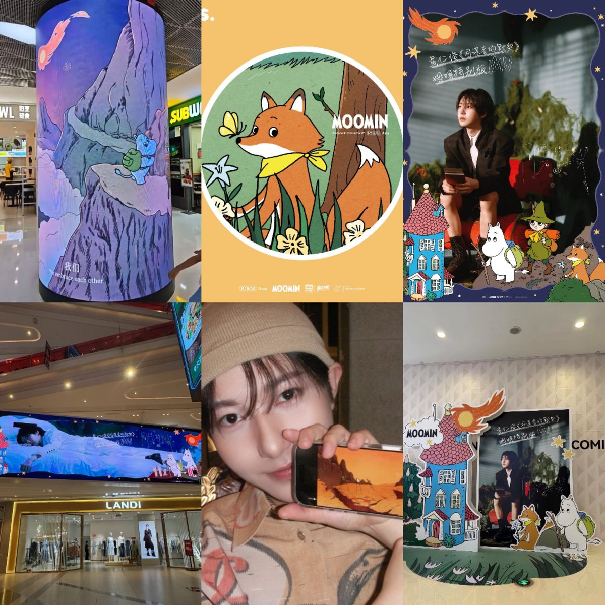 xiaorenbao's tweet photo. the moomin x renjun collab definitely 😁 https://t.co/xfO004QE84