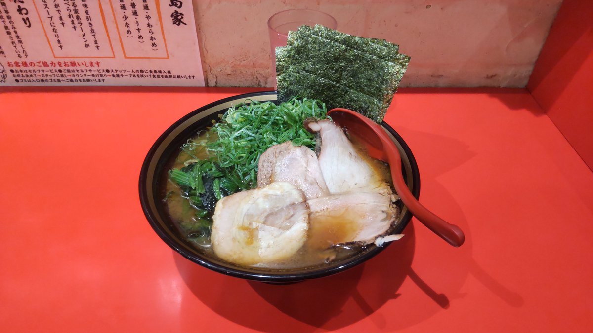 facking_taro_'s tweet photo. 美味しくない https://t.co/L9sXlKaVM4