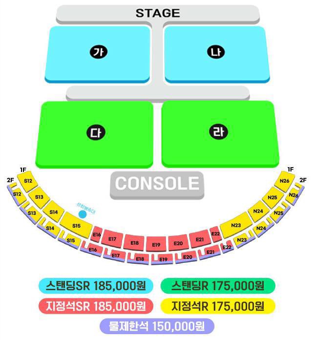 Yvrpp_httor's tweet photo. 🦄싸이흠뻑쇼- 부산 흠뻑쇼 싸이 티켓 양도🦄

8/15 첫콘
나구역 입장번호2N 2연석 장당 21
E20구역 2열 2연석 장당 20

8/16 막콘
가구역 입장번호N 2연석 장당 21
E19구역 1열 4연석 장당 21

단석/연석 가능🙌
모든 문의DM주세요🫶 https://t.co/LpoP7boUDU