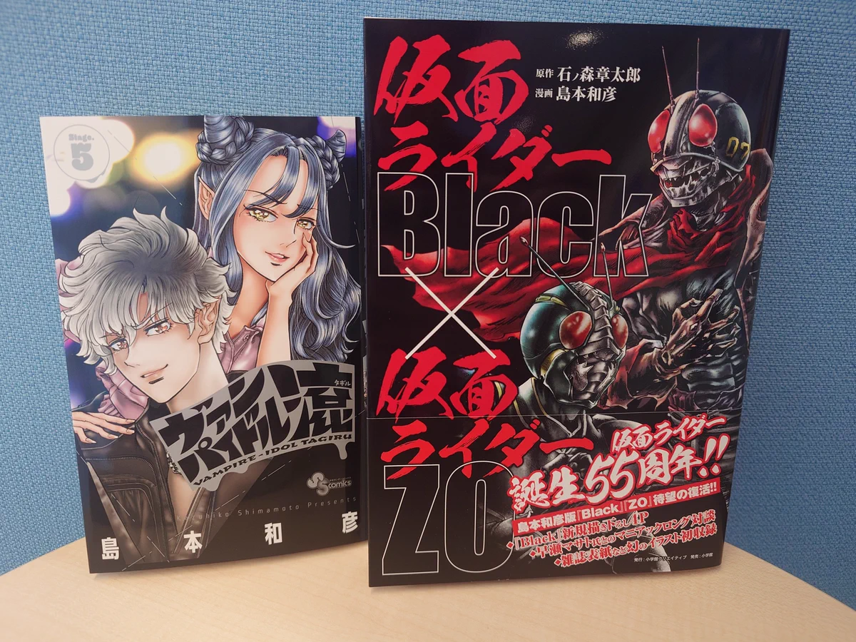 石D（ゲッサンとGXの人） on X: 