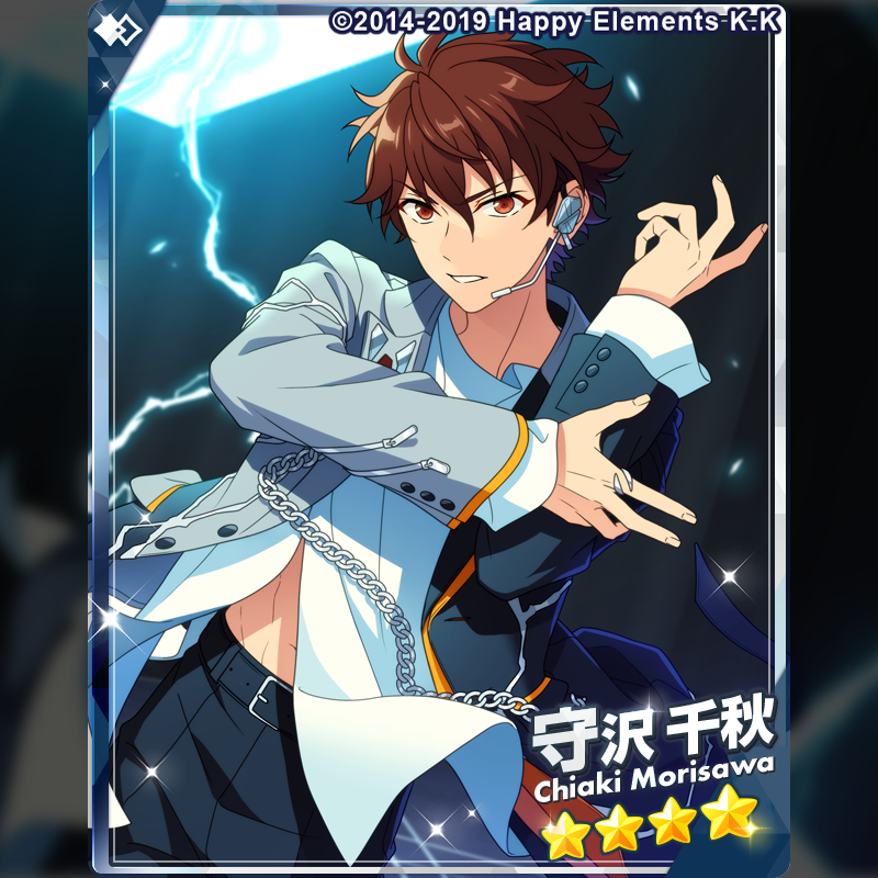 ensemble_stars's tweet photo. (1/2)【イベント予告】

8月15日 15時 よりイベント『Coolside▼飾らない閃光ネイキッド』を開始予定です！

単独ライブの隊長となった忍。『新しい風』を求め他アイドルの現場を訪れた忍は、『プロデューサー』の弟だと間違われてしまい……

アプリ内にも予告を掲載中💫

#あんスタ https://t.co/brDYdxw4x4