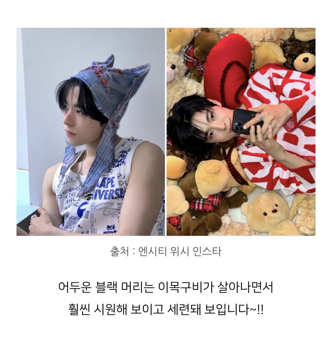 onlyredglasses's tweet photo. 아 유우시 퍼컬 진단 글 말투 너무 해맑아서 웃김 
힘이 빠져보입니다~!! 세련돼 보입니다~!! https://t.co/0kqe1JwFNz